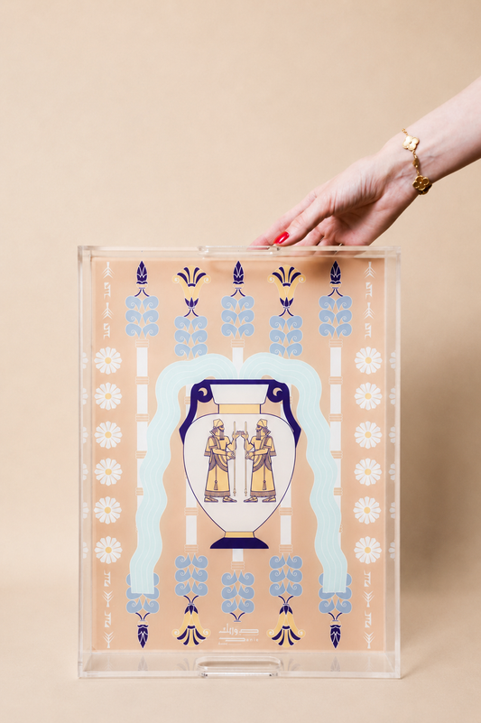 Mesopotamia Tray