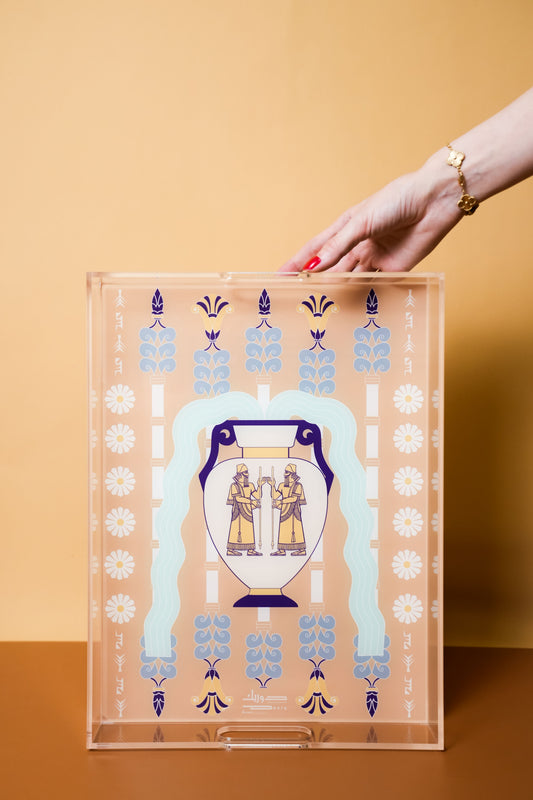 Mesopotamia Tray