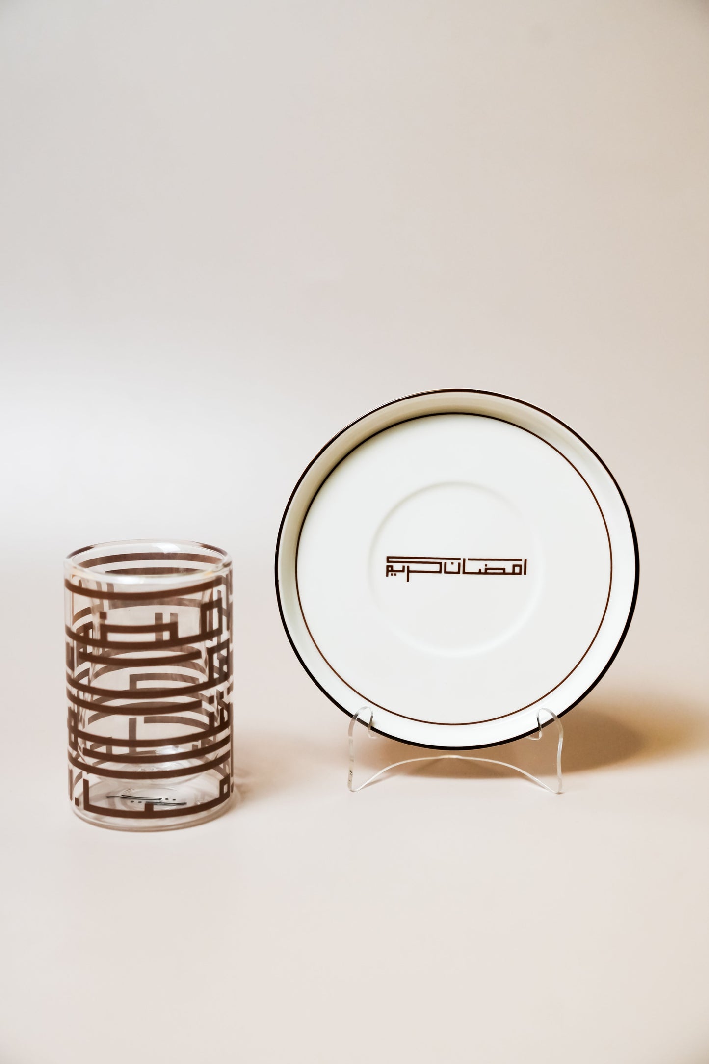 Ramadan tea set